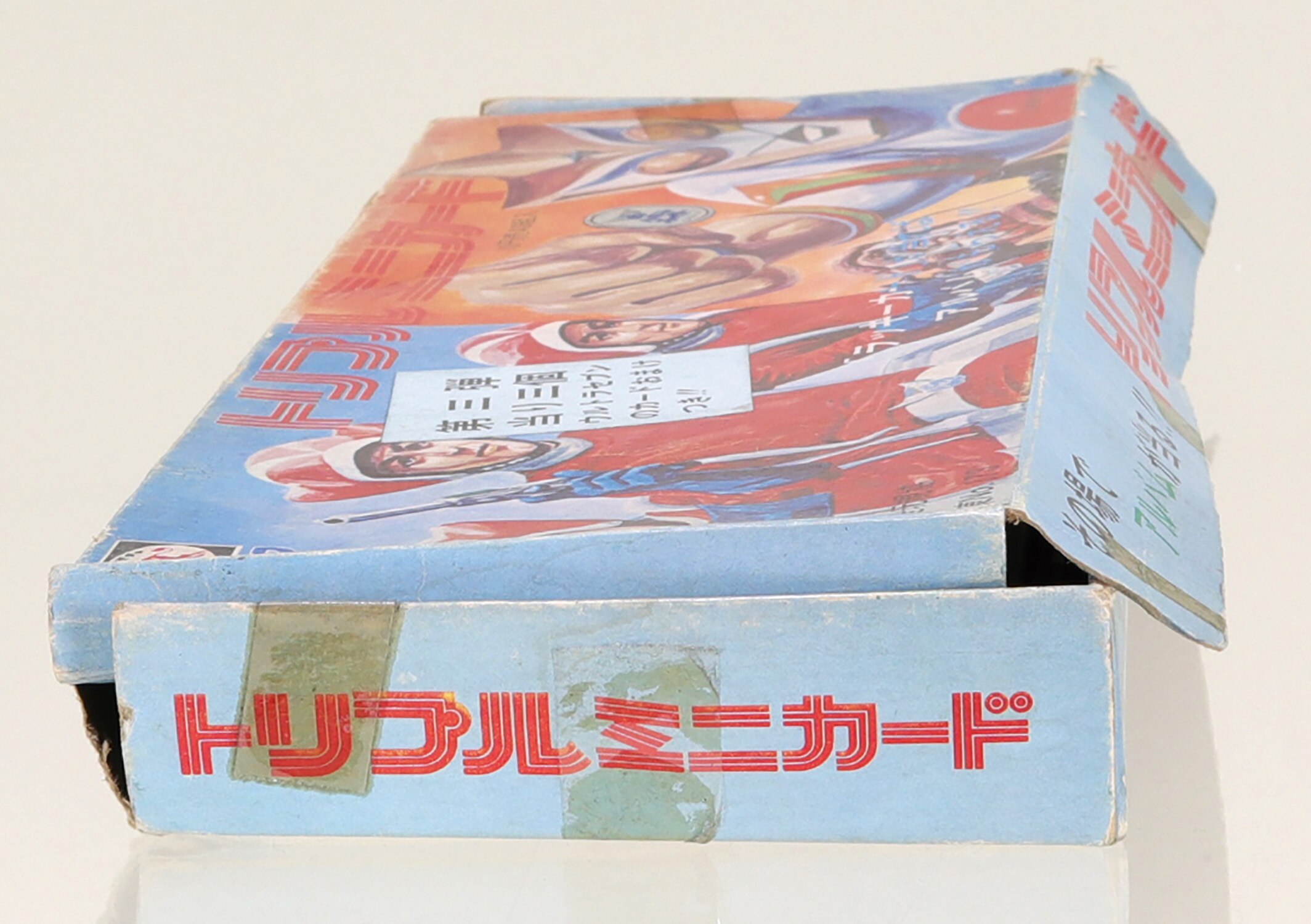 トリプルファイター ミニカード第三弾「箱」一式