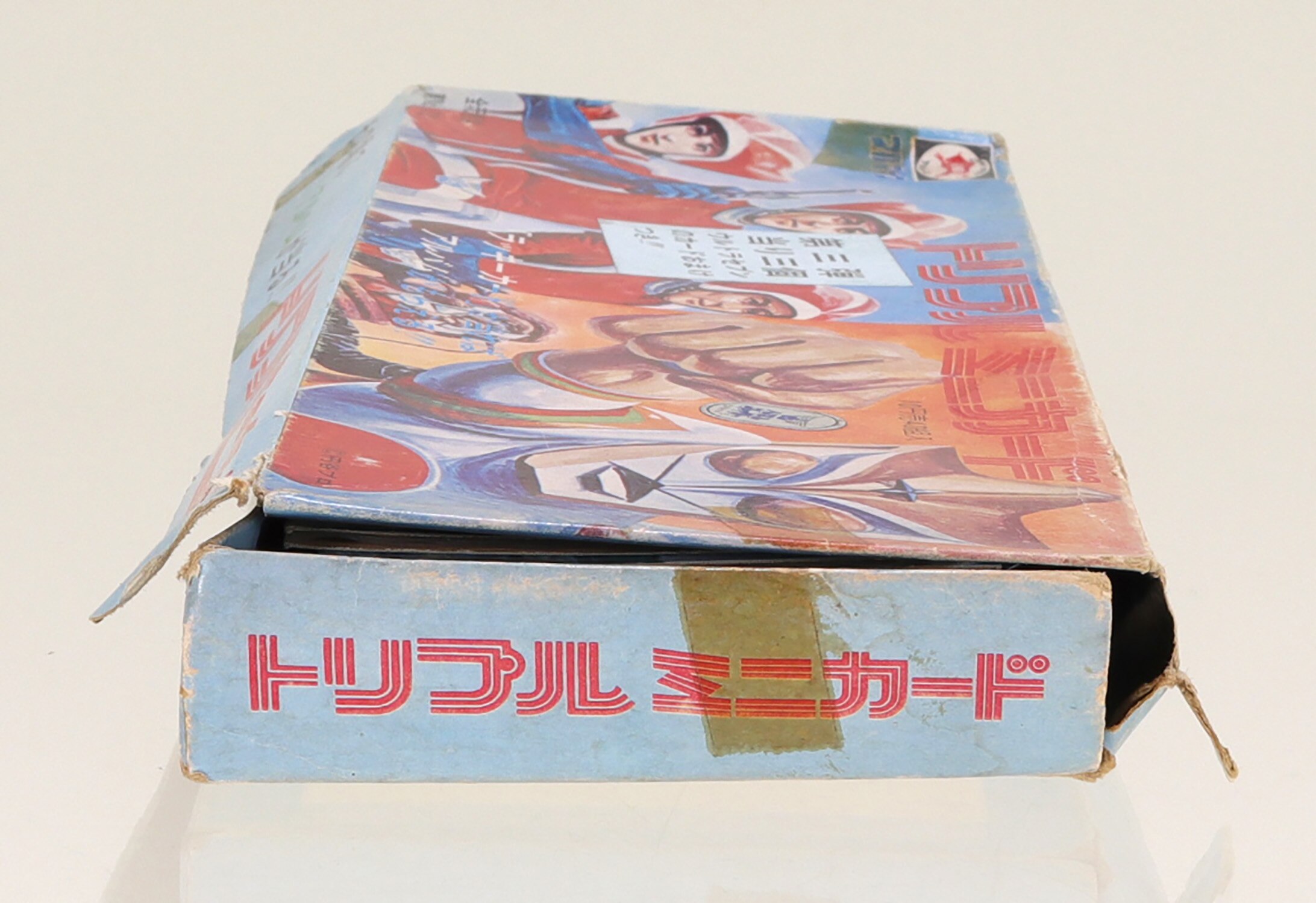 トリプルファイター ミニカード第三弾「箱」一式