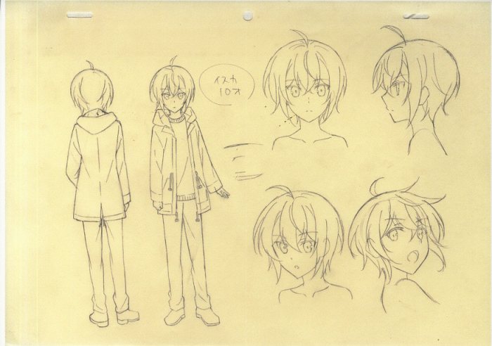 ◇君と僕 設定資料 - 原画、設定資料集