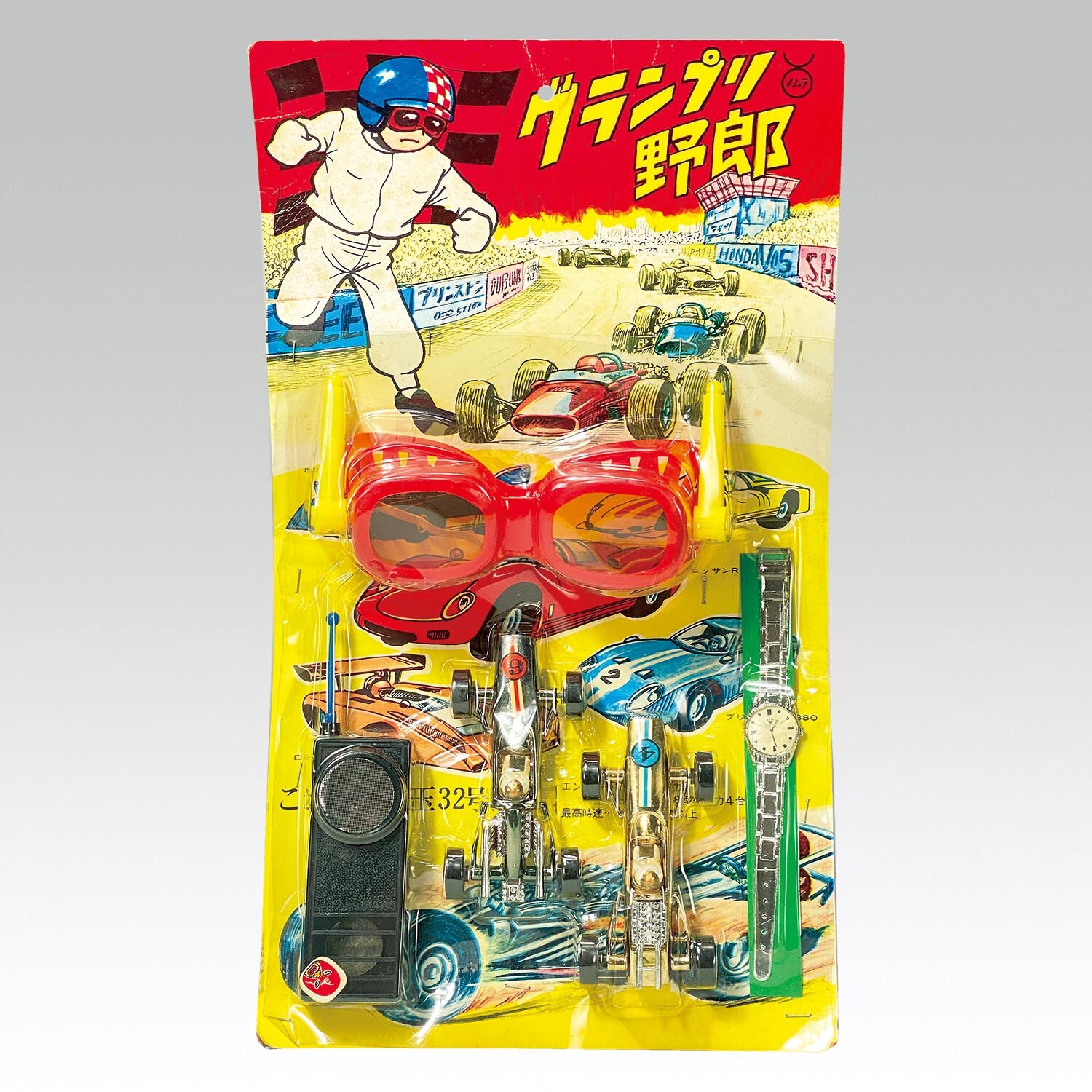 商品画像