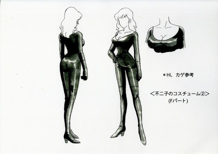 ルパン三世 Sweet Lost Night 魔法のランプは悪夢の予感 設定 ルパン三世 Sweet Lost Night 魔法のランプは悪夢の予感 設定