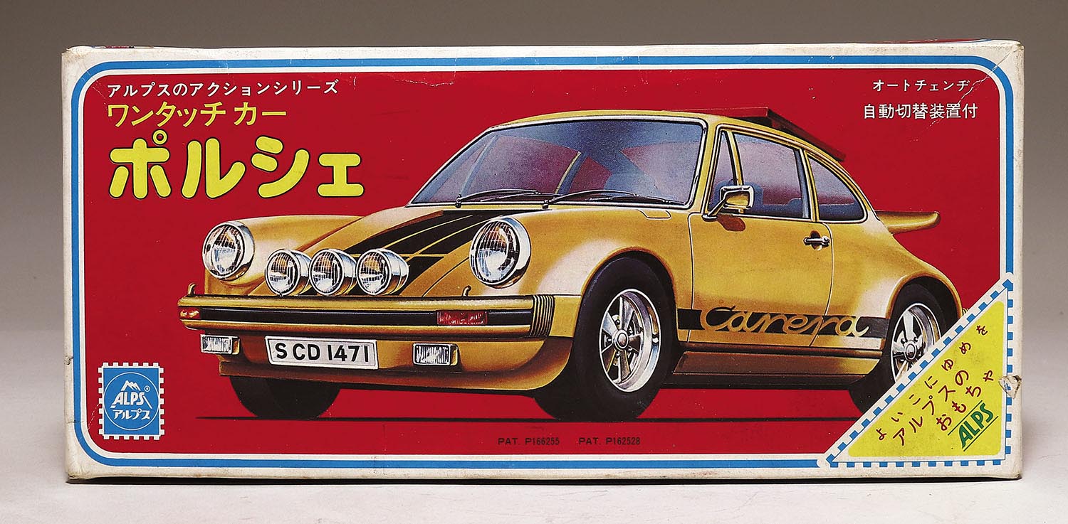 ALPS アルプス　アクションシリーズ　ポルシェ　PORSCHE　ブリキカー ALPSアルプス アクションシリーズ ワンタッチカーポルシェ 当時物