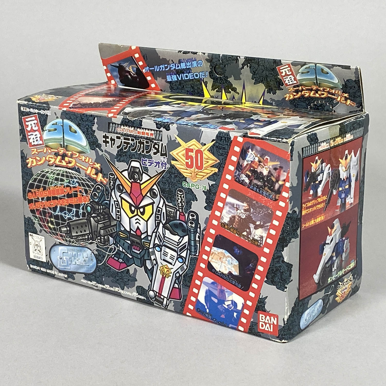 ゼータガンダム Zガンダム VHS ビデオテープ VHSビデオ LD