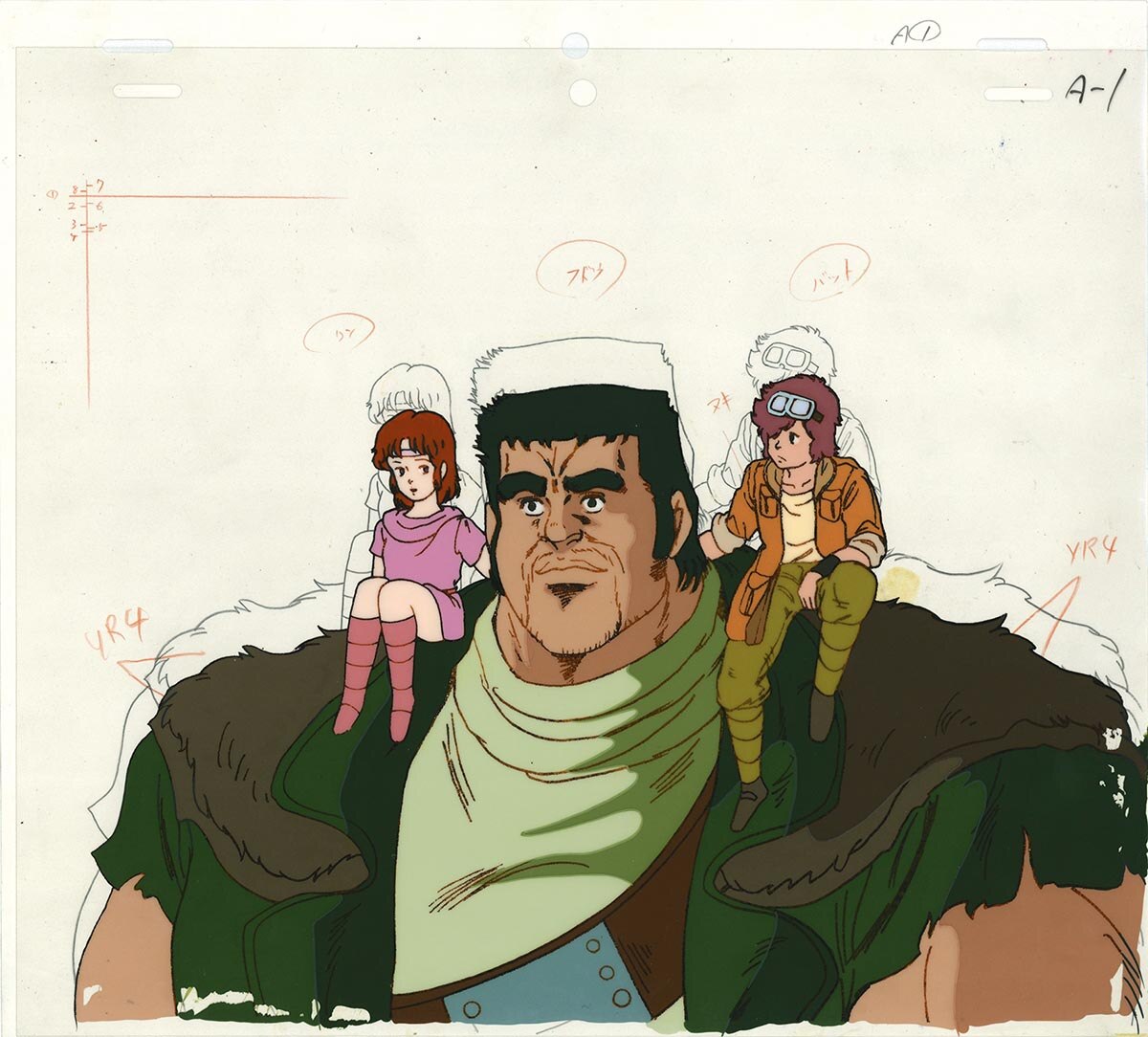 Fist of the North Star — image 1 of 1