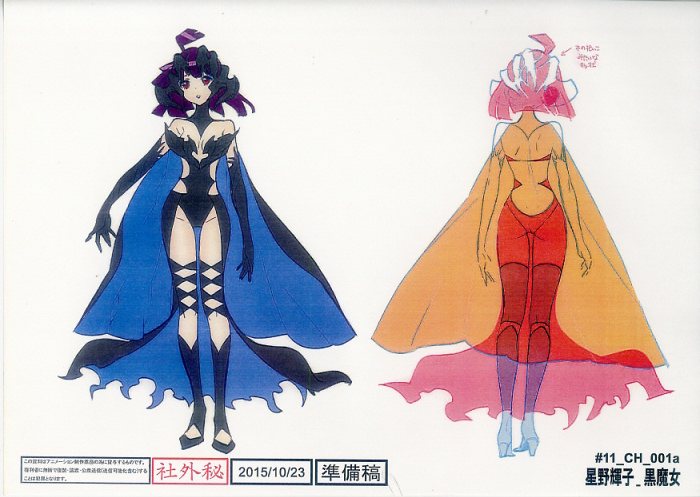 Concrete Revolutio Setting Concrete Revolutio Setting