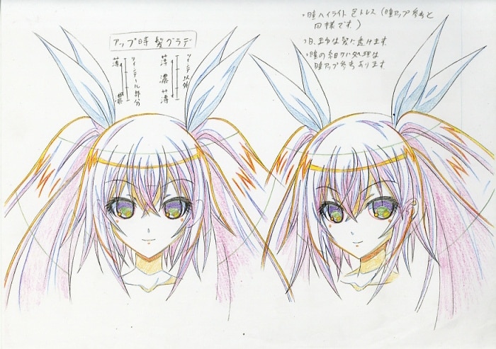 Amazon.co.jp: 【未開封】 カガクなヤツら 4巻 オリジナル
