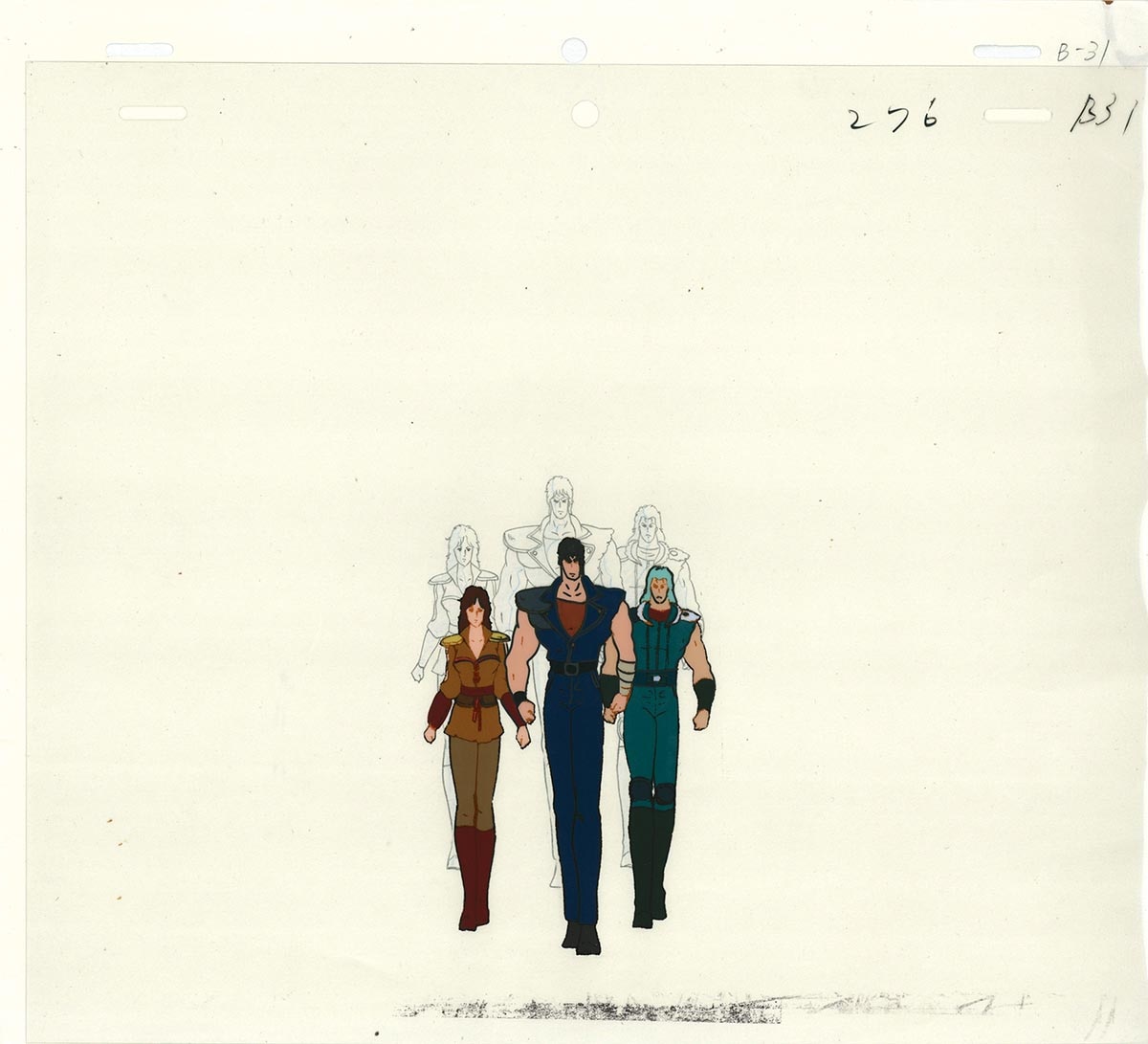 Fist of the North Star — image 1 of 1