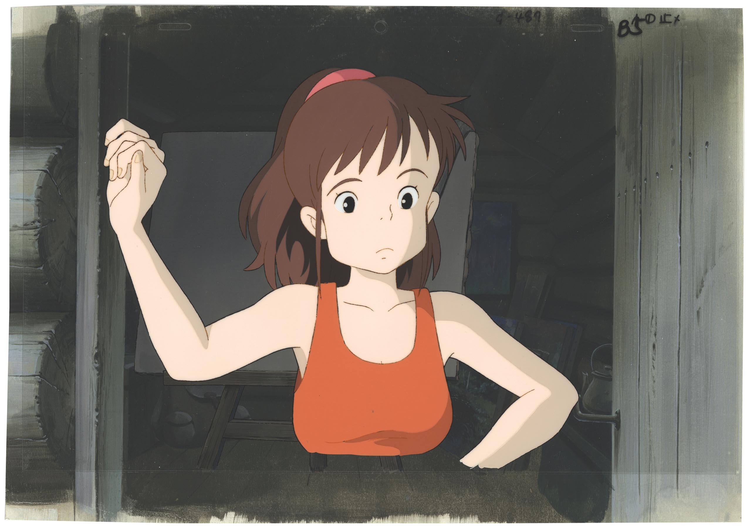 Kiki S Delivery Service Cel