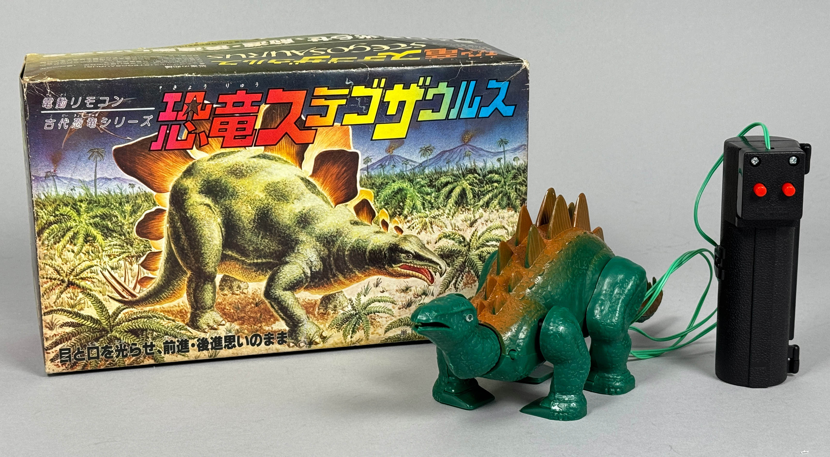 2813] 恐竜ステゴザウルス