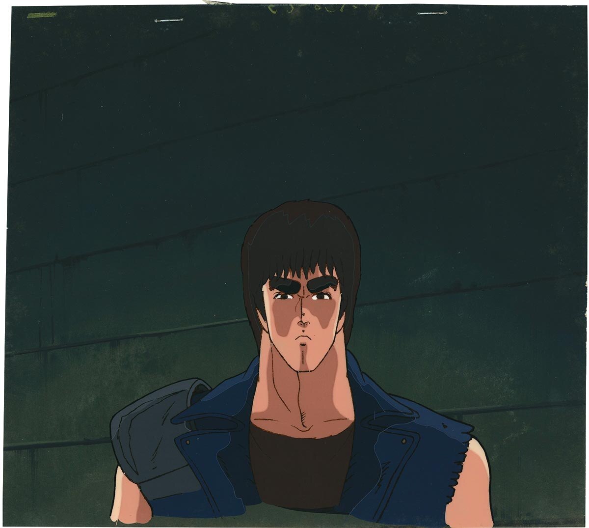 Fist of the North Star — image 1 of 1
