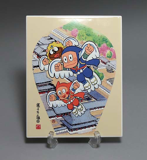 藤子不二雄A薬師寺・散華陶板画『忍者ハットリくん』