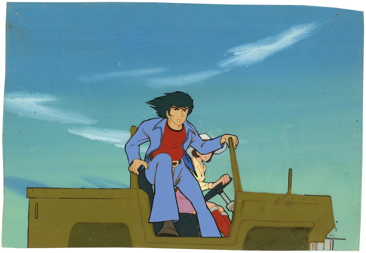 UFO Robo Grendizer — image 1 of 1