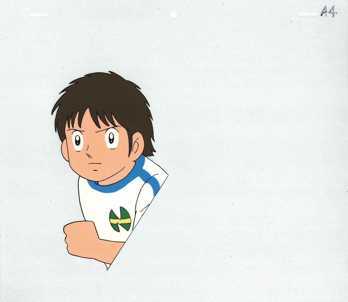 Captain Tsubasa — image 1 of 2