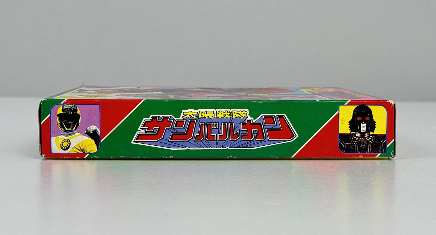 商品画像