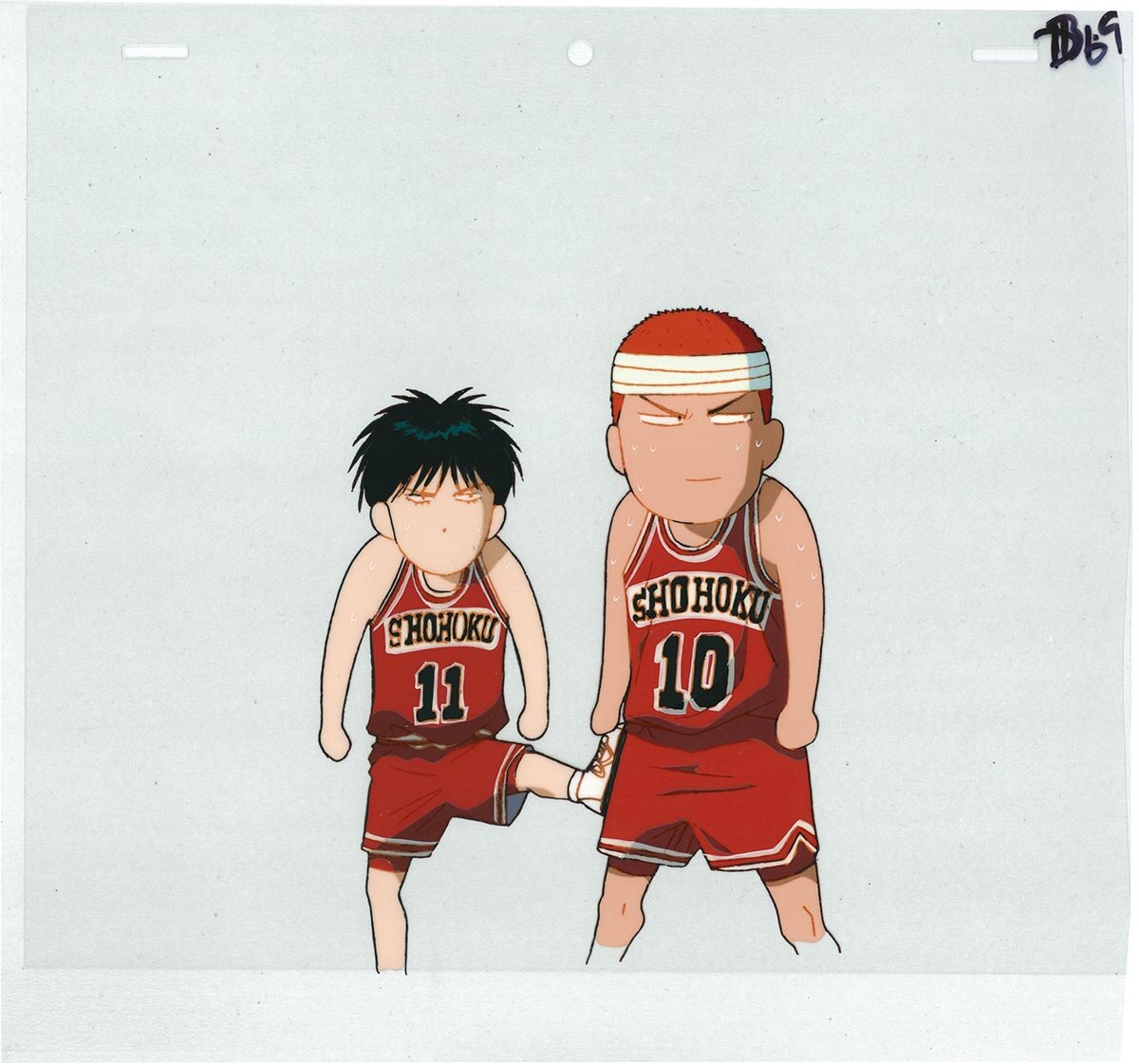 Slam Dunk — image 1 of 3
