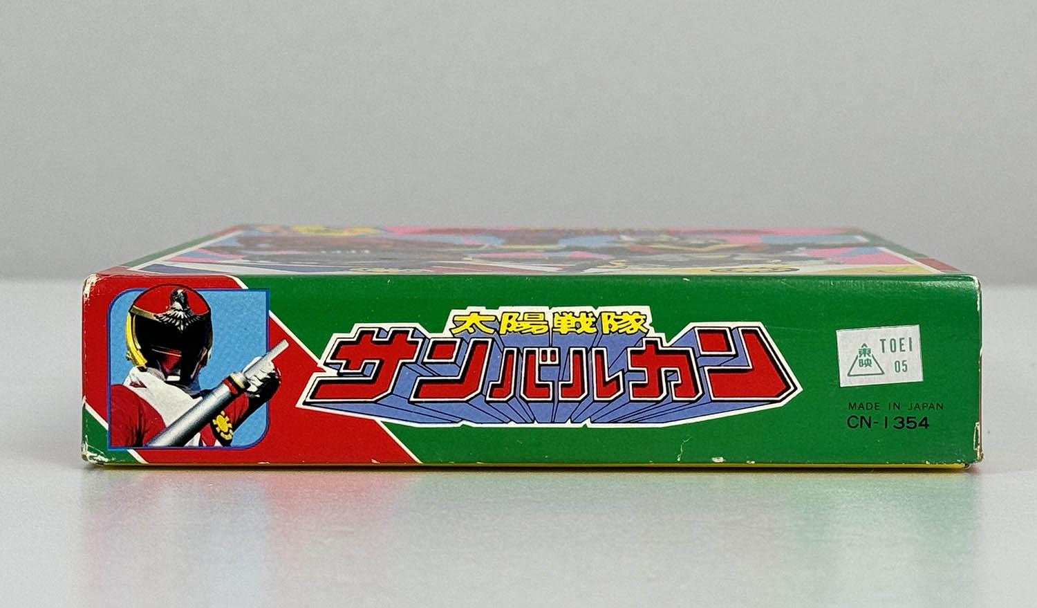 商品画像