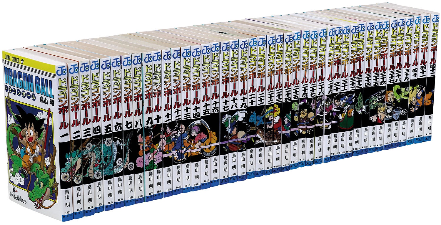 ジャンプコミックス 鳥山明 ドラゴンボール全42巻初版セット