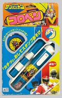Item's picture