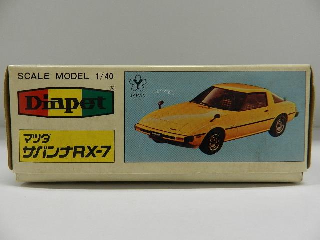 ヨネザワ ダイヤペット マツダサバンナ RX-7 1/40 イエロー G114