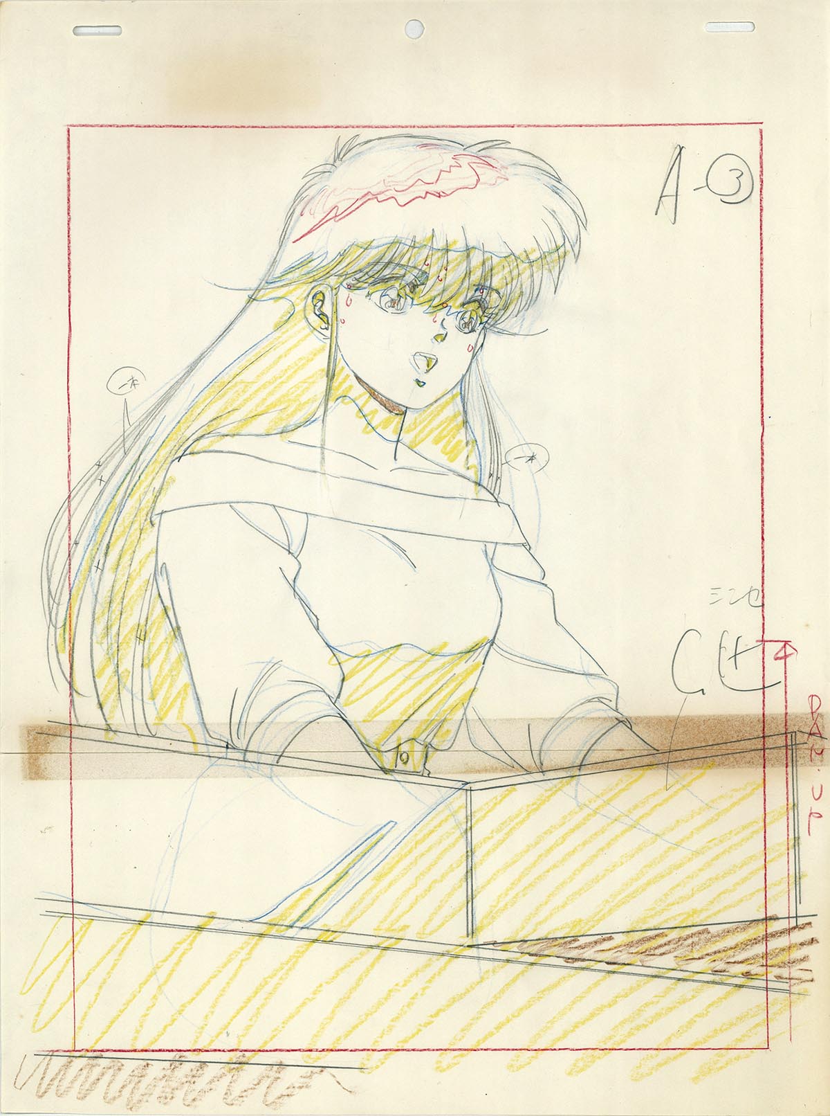 OVA) Kimagure Orange Road Original Drawings