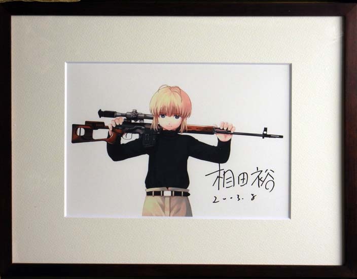 相田裕サイン入りカラー複製原画 「GUNSLINGER GIRL」