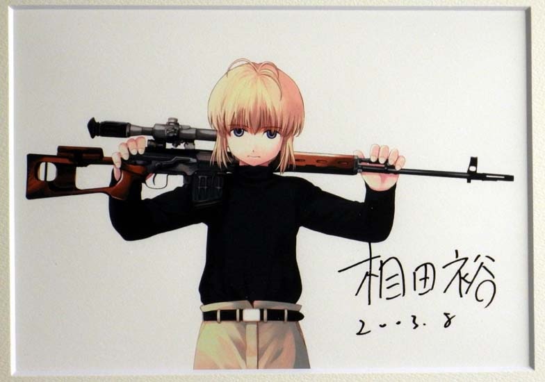 相田裕サイン入りカラー複製原画 「GUNSLINGER GIRL」