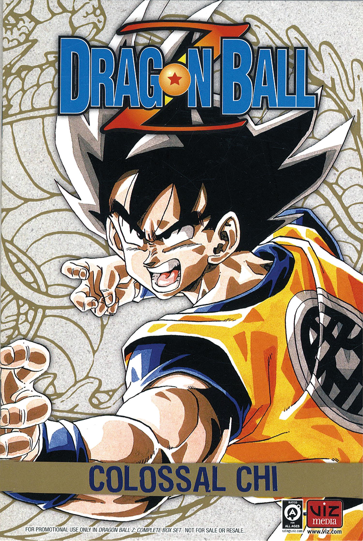 DRAGON BALL Z コンプリート DVD-BOX6 ドラゴンボール 鳥山明 [DVD] [Import] [PAL 再生環境をご確認ください] tf8su2k