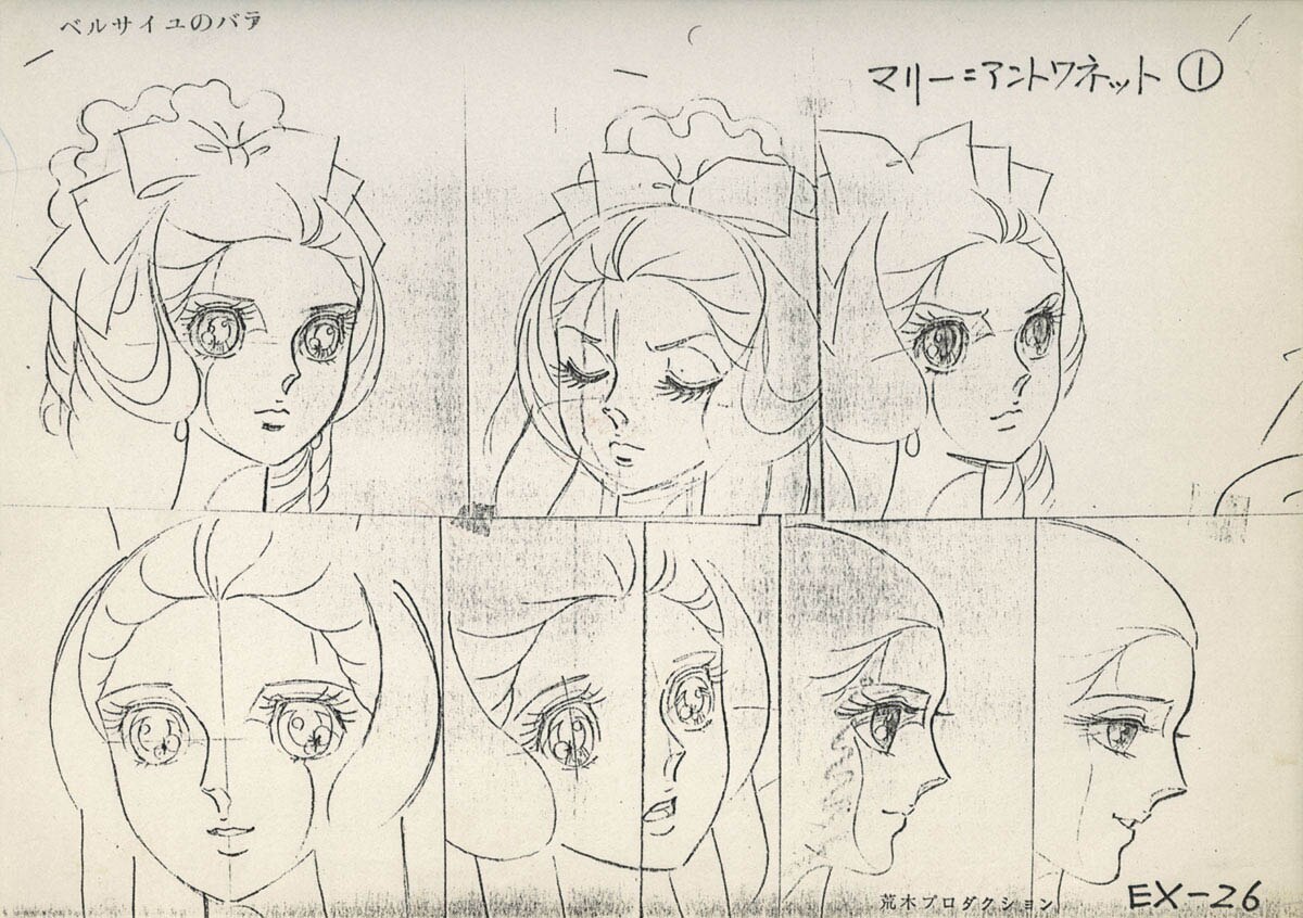 ベルサイユのばら設定［制作素材］