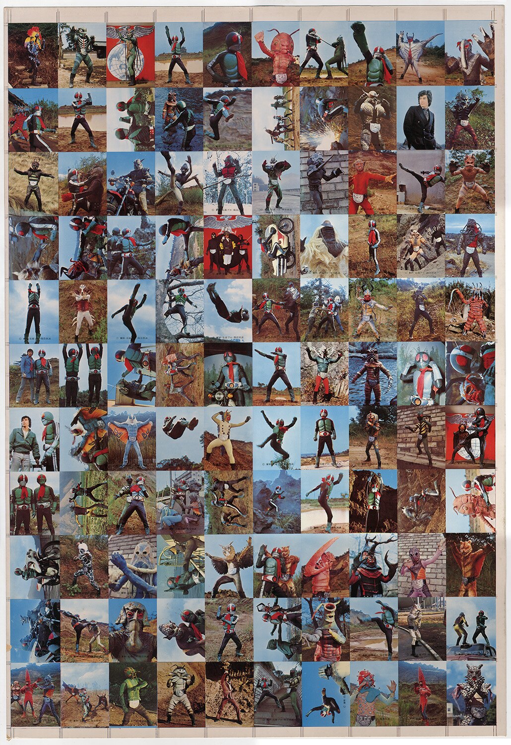 旧仮面ライダーカード ゴシック版 未裁断110面