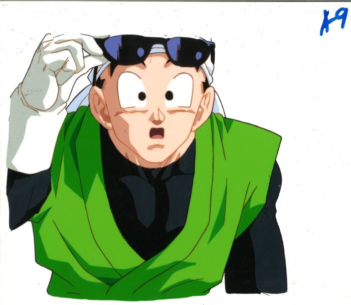 Dragon Ball Z — image 1 of 2