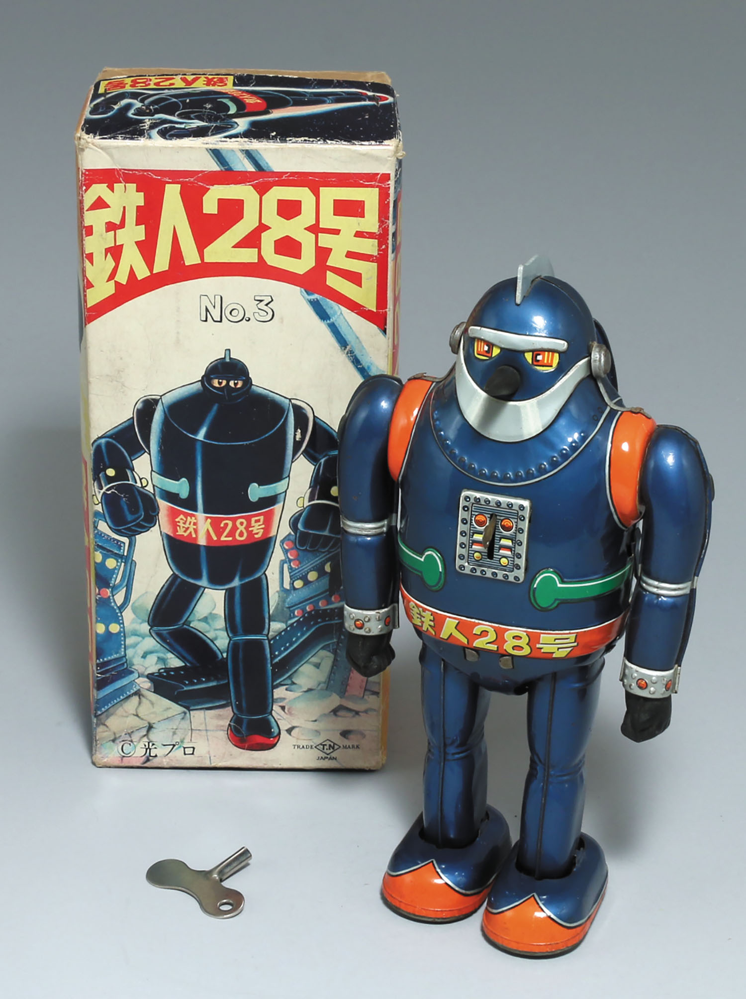 【限定SALE格安】鉄人28号　野村トーイ製　No2　電動歩行　1960年代　当時物　横山光輝　ロボット　ブリキ玩具　完動品　ビンテージ ロボット