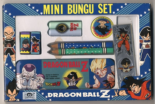 ドラゴンボールZ 795175-2 ミニ文具セット