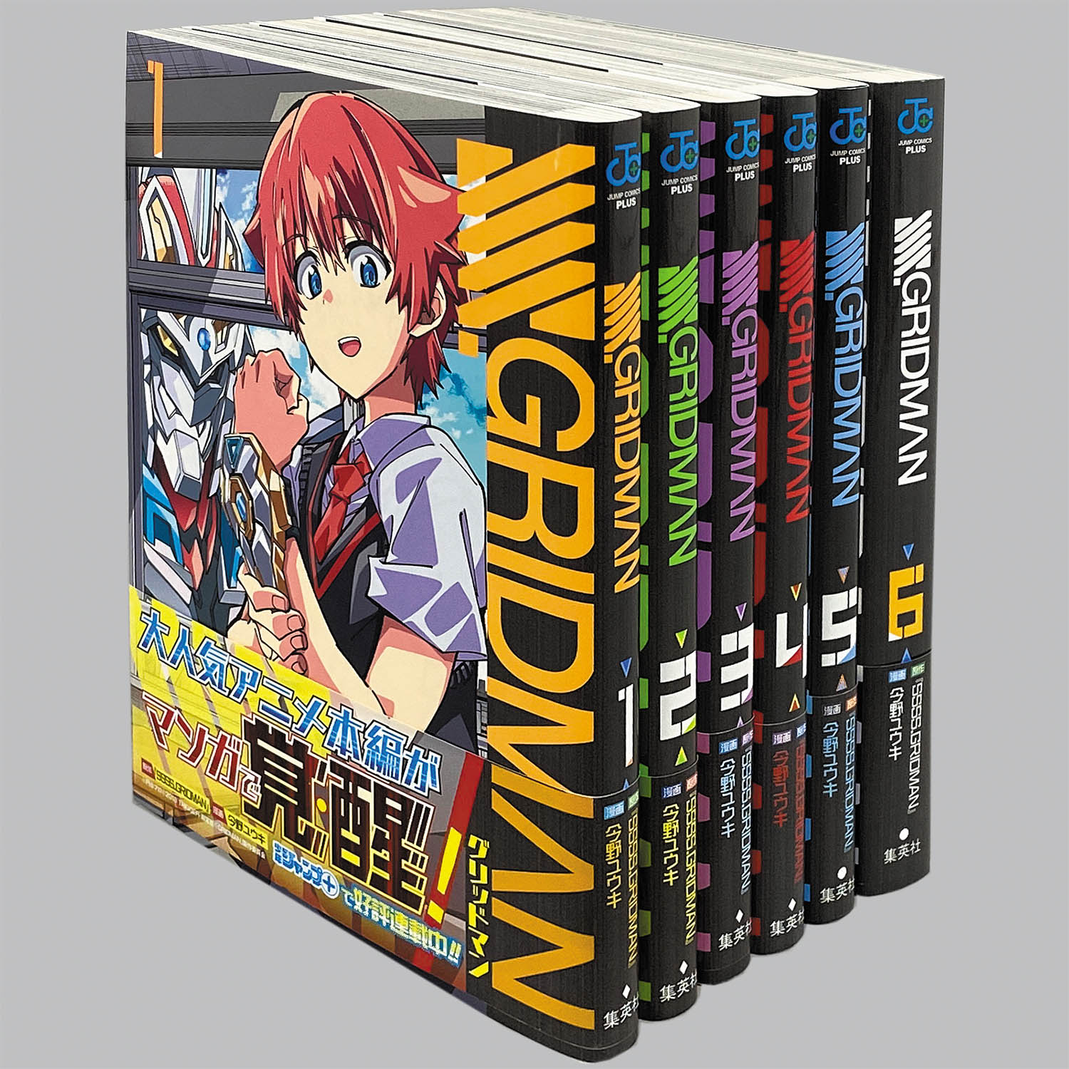 SSSS.GRIDMAN 全4巻セット Blu-ray きゃにめ全巻収納BOX付き