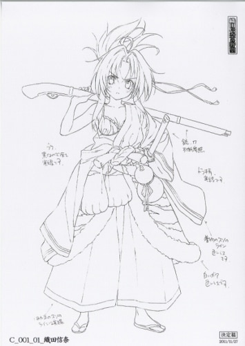 Yahoo!オークション - 織田信奈の野望 設定資料&10話絵コンテ
