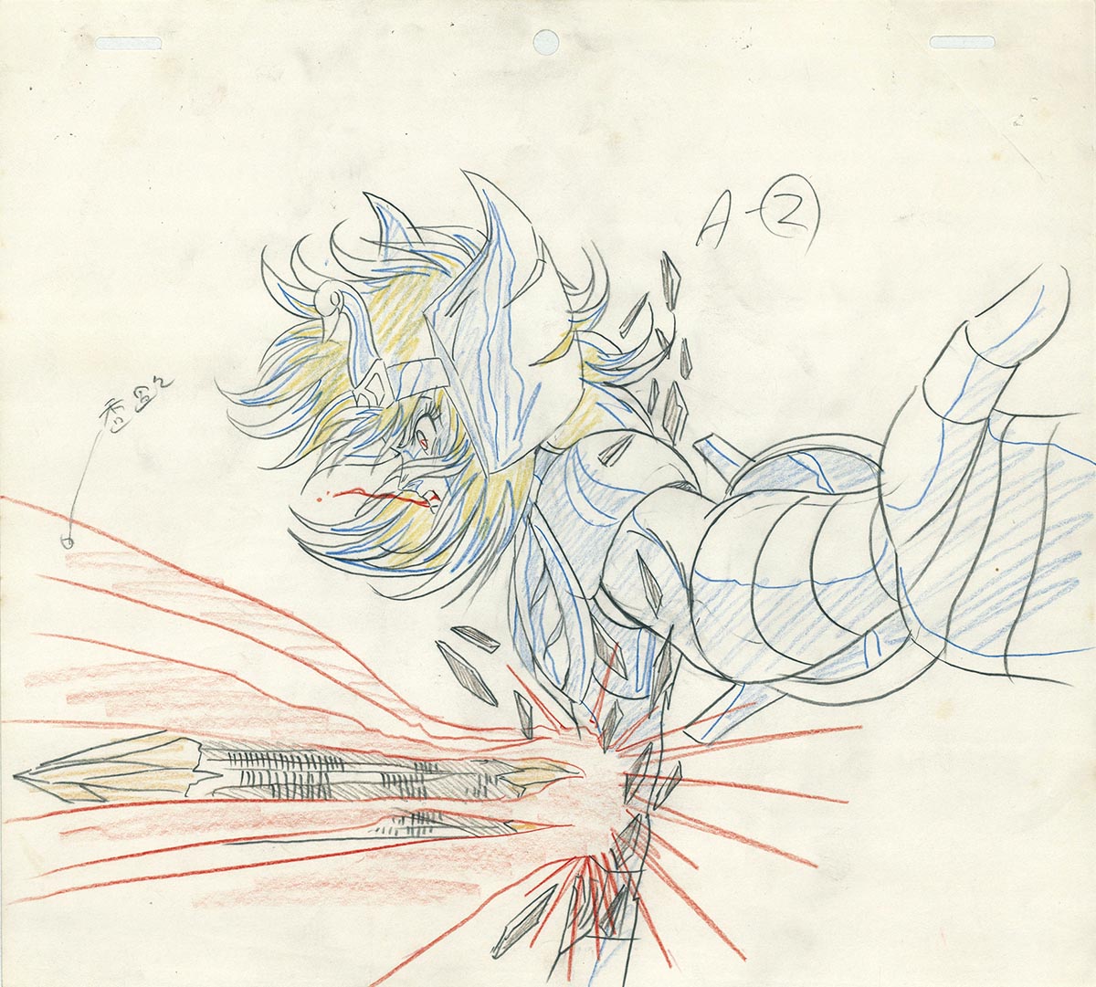 Saint Seiya Original Drawings