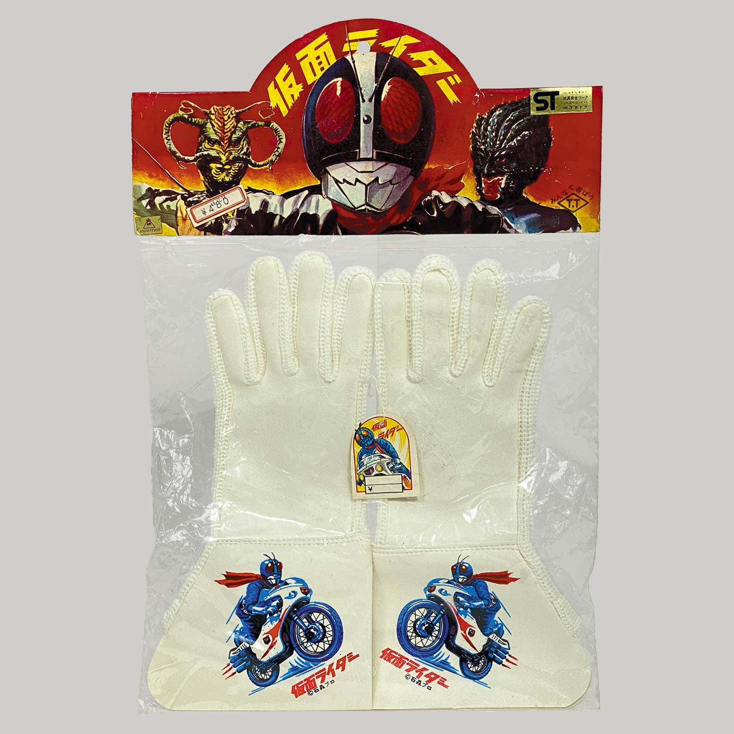 1502] 仮面ライダー手袋
