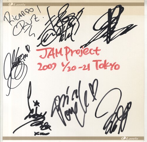 JamProject 直筆サイン色紙 JAM PROJECT 直筆サイン色紙
