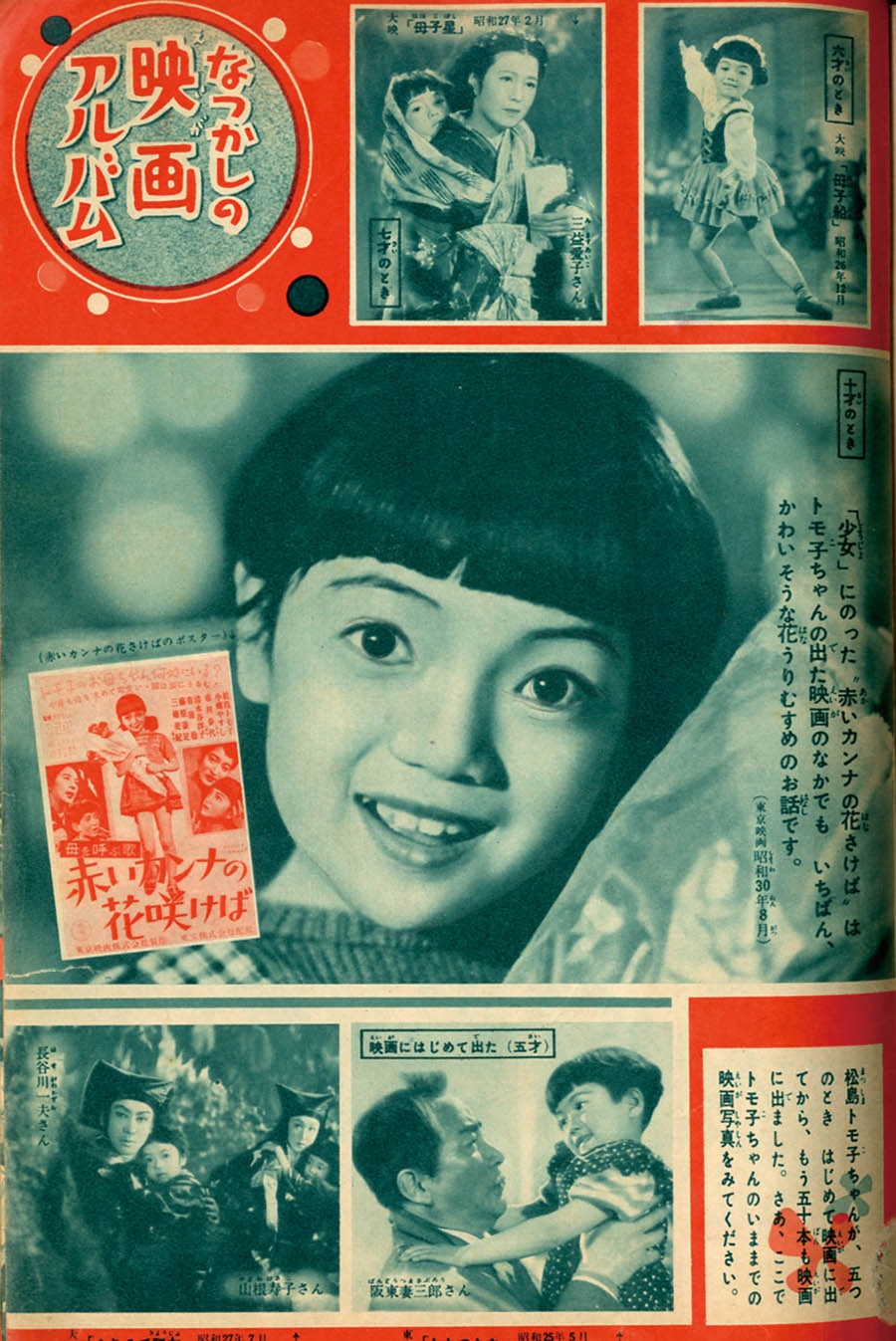 518549hkX-L._BO30,255,255,