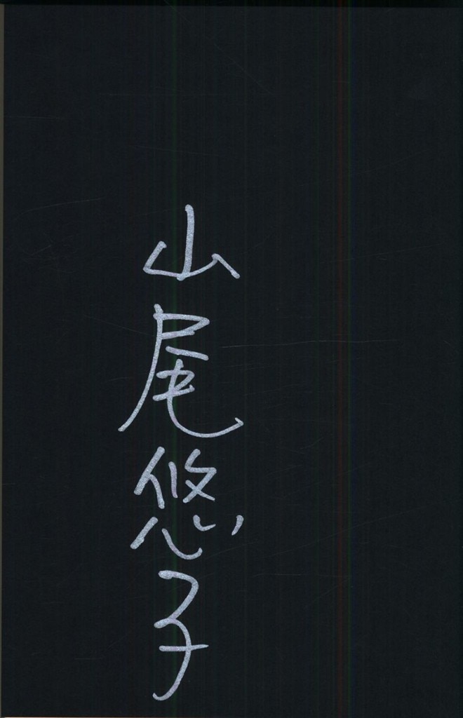 Item's picture