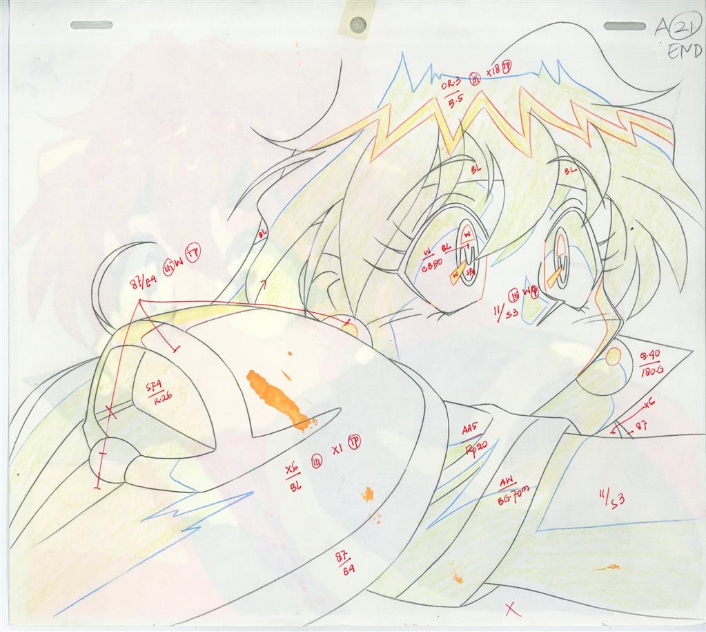View 2