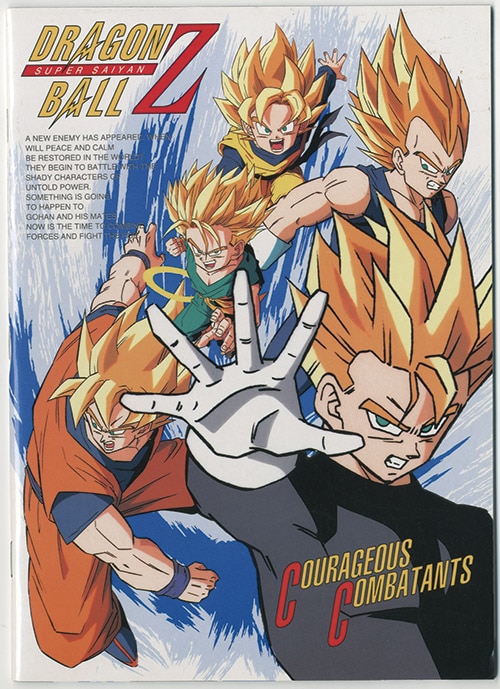 Dragon Ball Z Notes (611275-23)