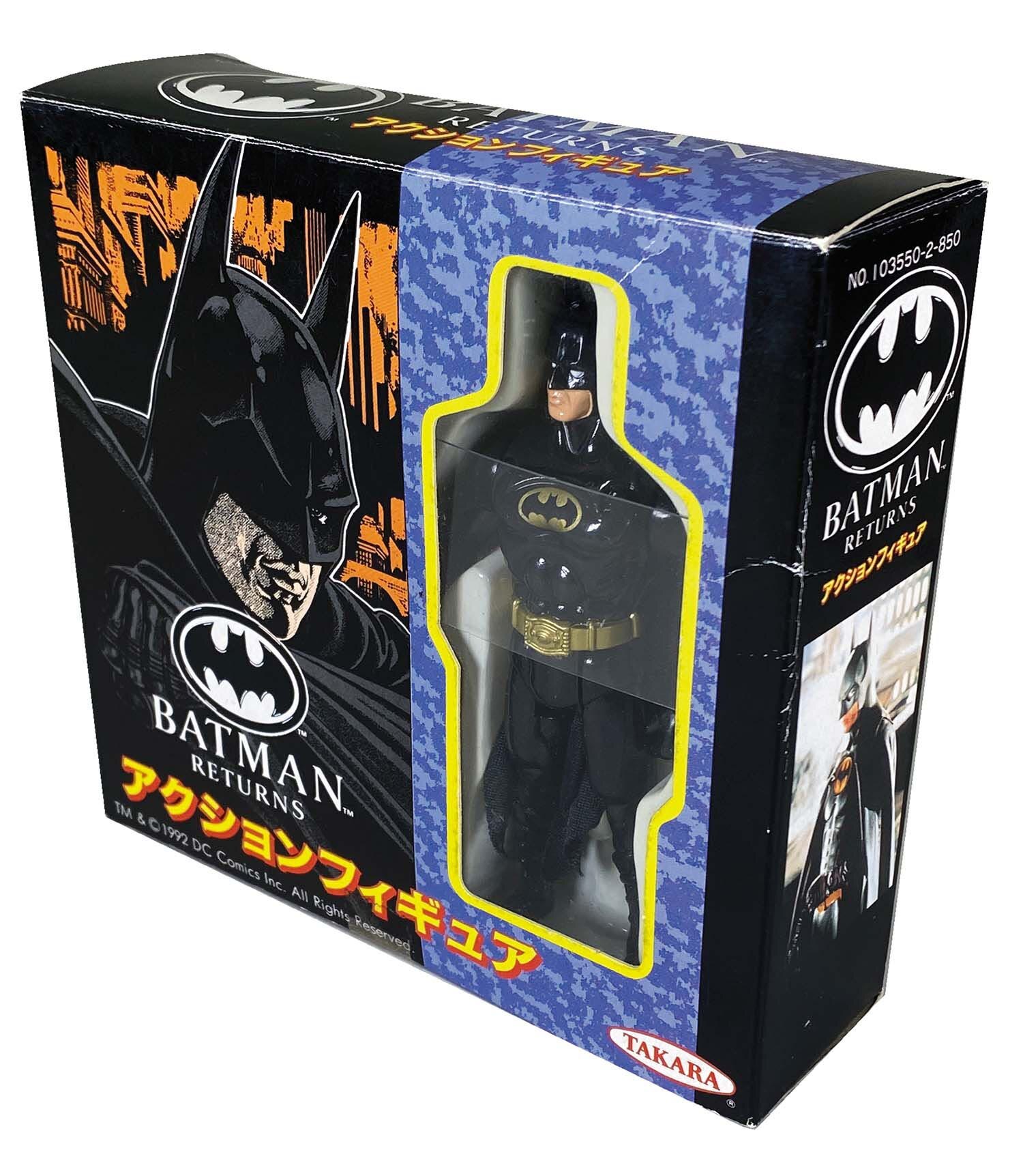 タカラ バットマン アクションフィギュア