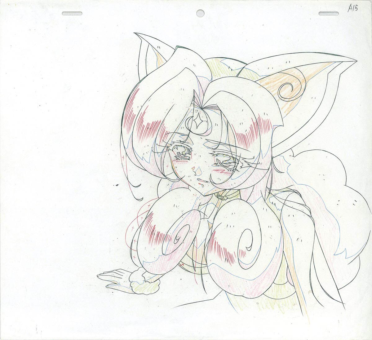 View 2