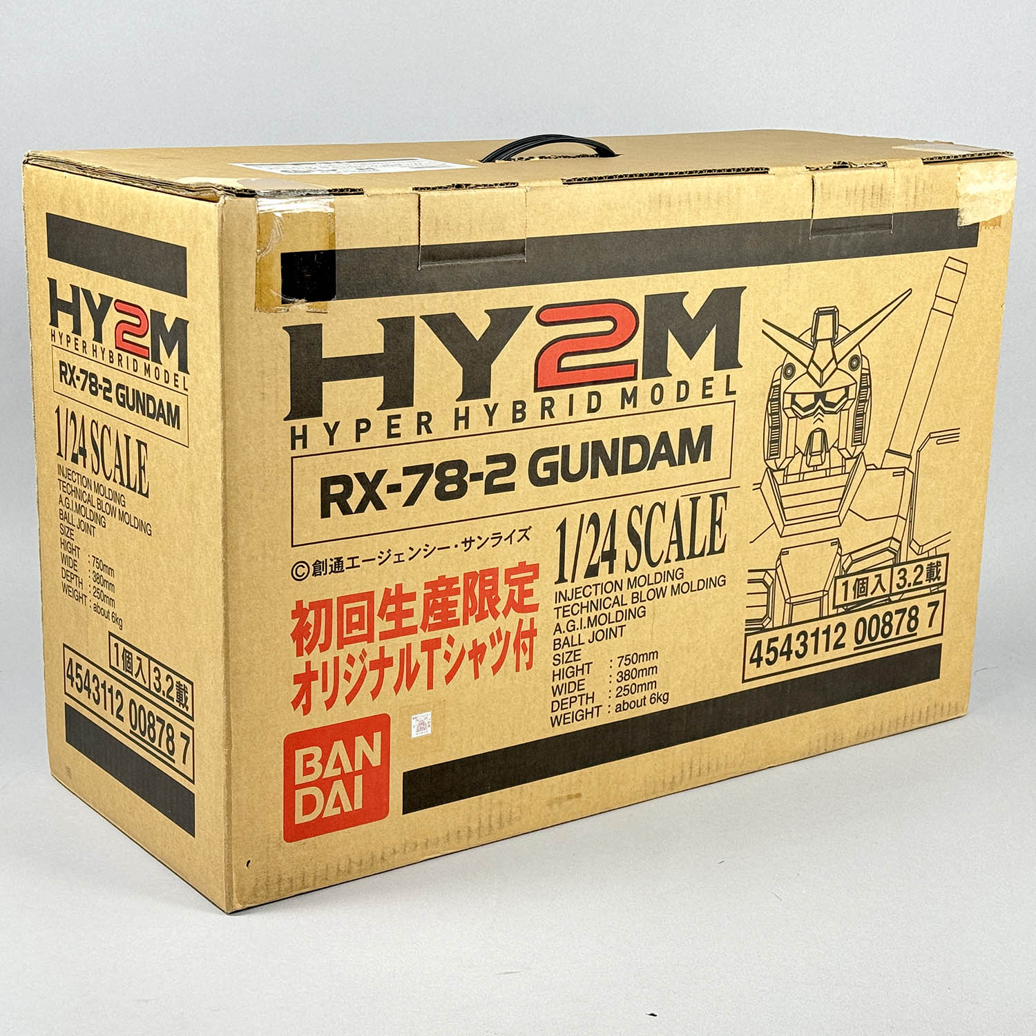 商品画像