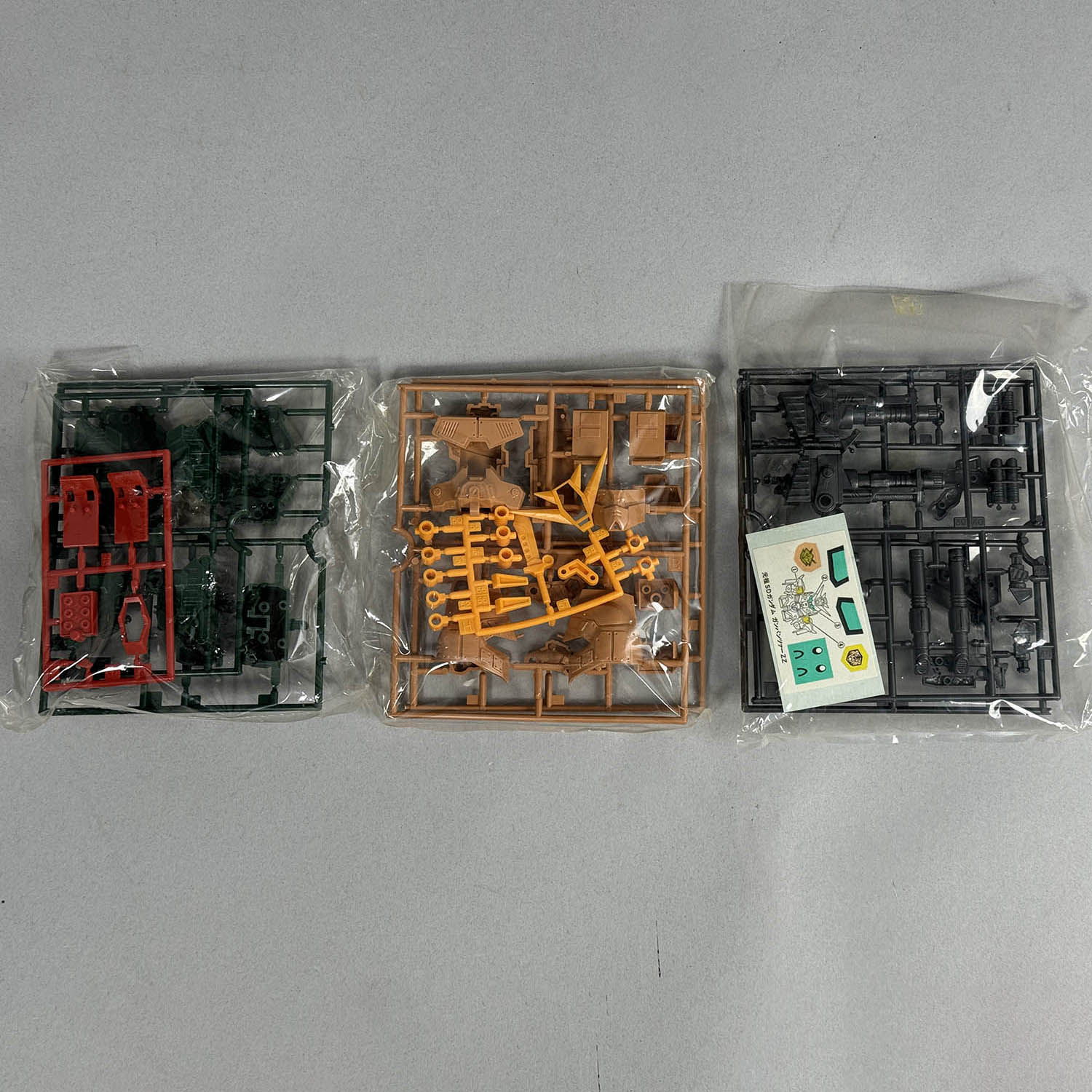SDガンダムフォース　ガンパンツァー　懸賞当選品　激レア？ SDガンダムフォース ガンパンツァー 懸賞当選品 激レア？ SDガンダム