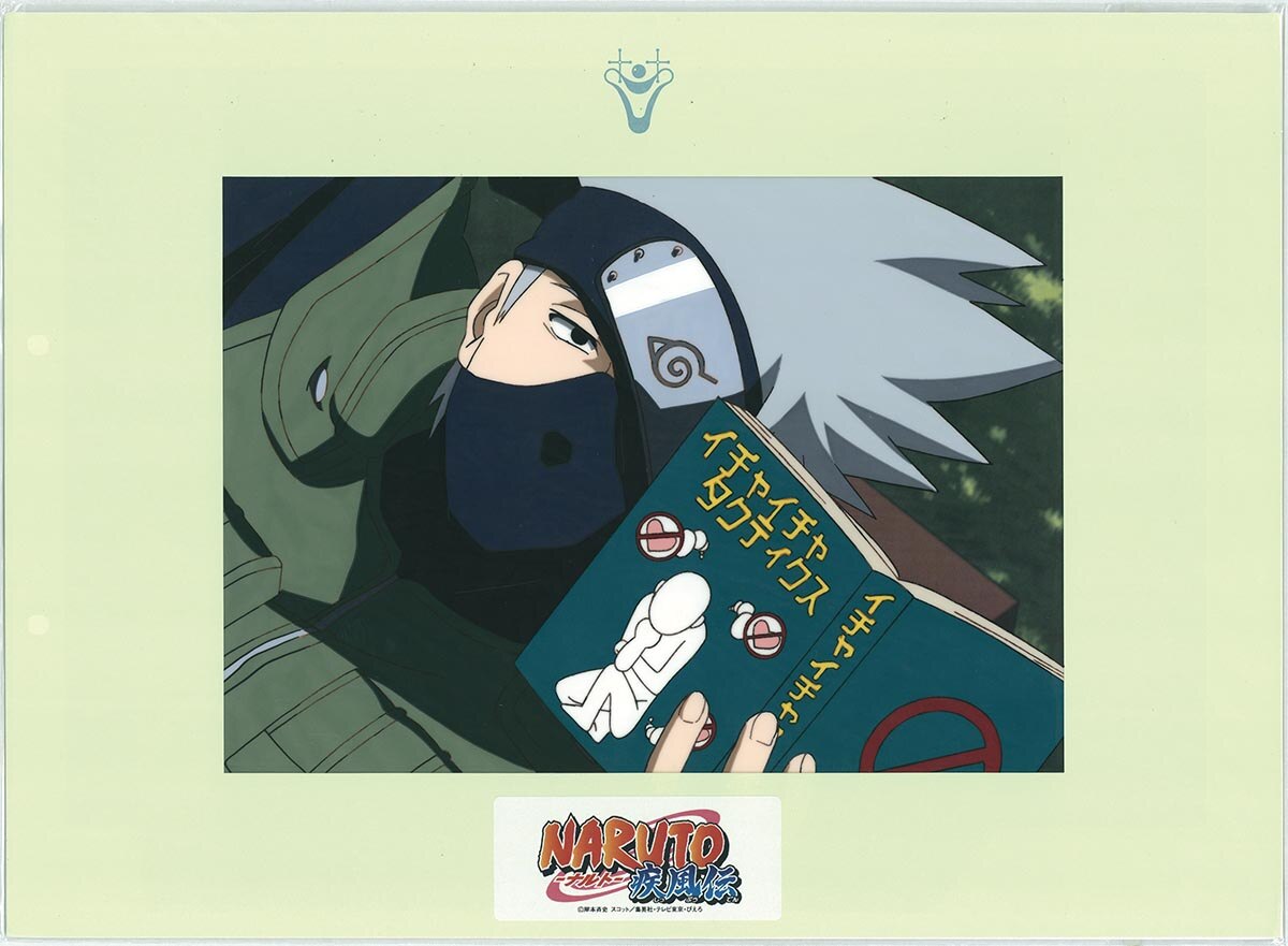 Naruto — image 1 of 2