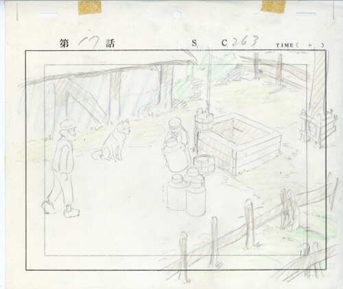View 2
