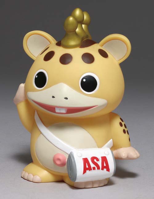 ブースカ　貯金箱 朝日新聞 快獣ブースカ貯金箱