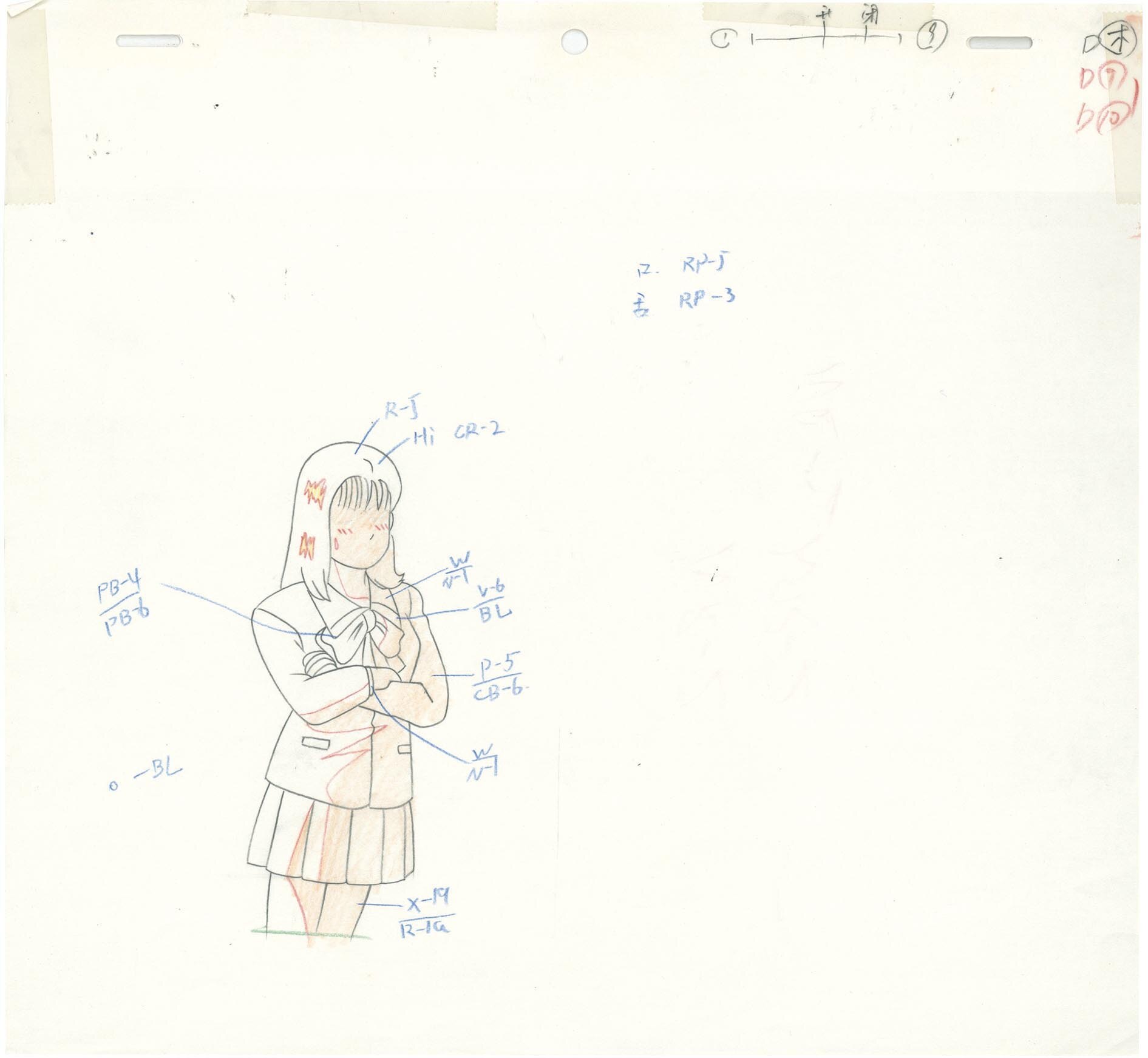 View 2