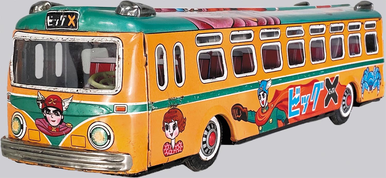 ビッグX バス　ブリキおもちゃ 三浦トーイ？　1965年？ ビッグX バス ブリキおもちゃ 三浦トーイ？ 1965年？
